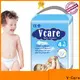 V-Care professional best disposable baby diapers company for baby 1