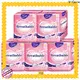 V-Care best sanitary panty liner suppliers for ladies 1