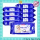 V-Care bulk wet wipes suppliers for men1 1