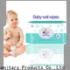 high-quality water wet wipes supply for adult 1
