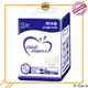 V-Care the best adult diapers supply for sale 1