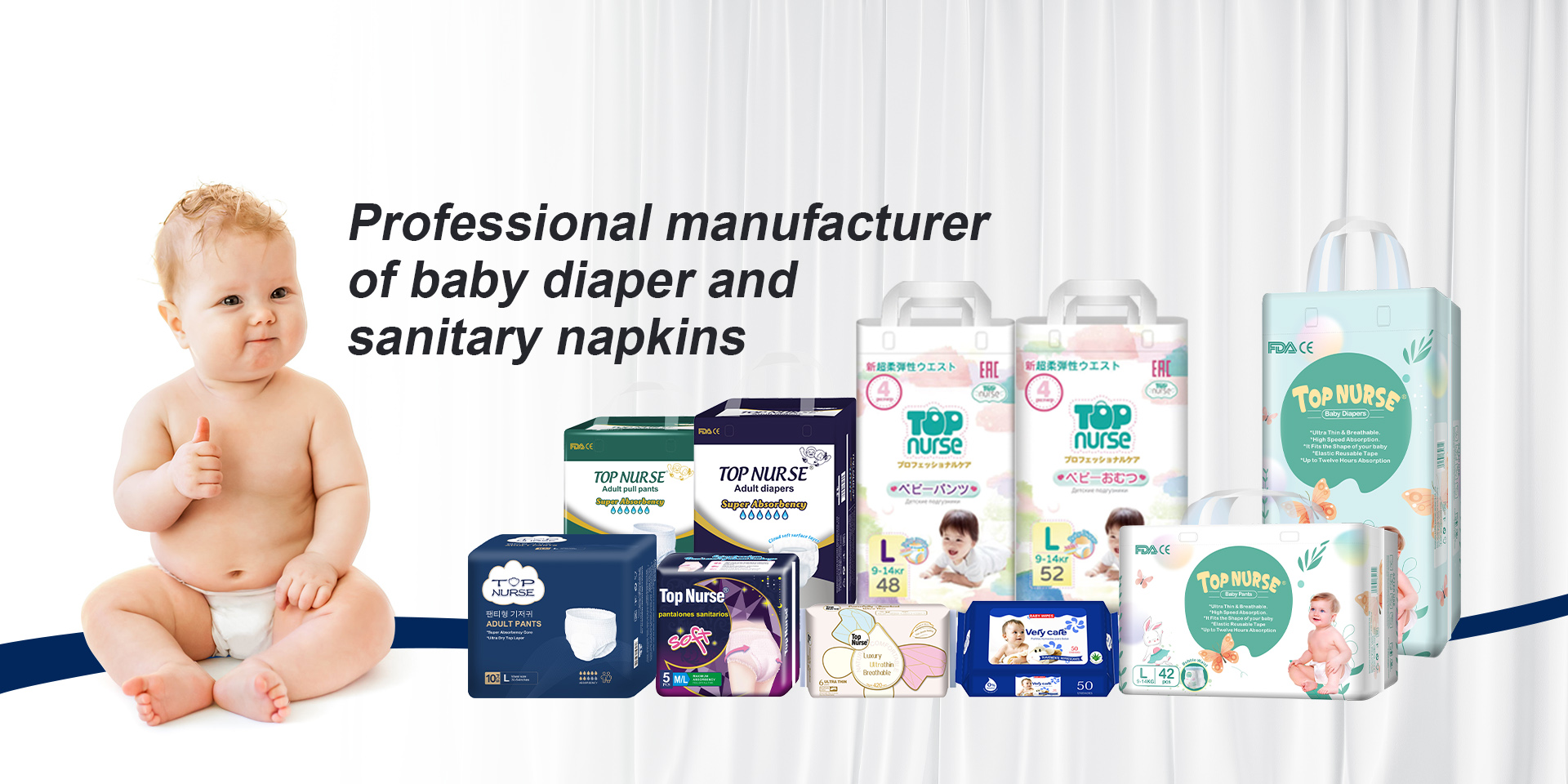 sanitary products suppliers