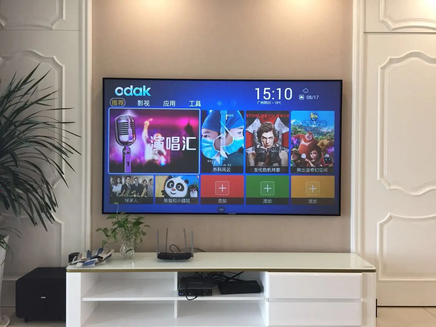 XY Screens slim Ambient Light Rejecting Projector Screen personalized for household 4