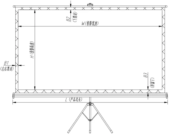 XY Screens portable tripod screen factory price for office 7