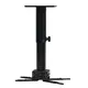 XY Screens mounted projector mount from China for PC 2
