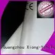 XY Screens Brand front and rear fabric 1