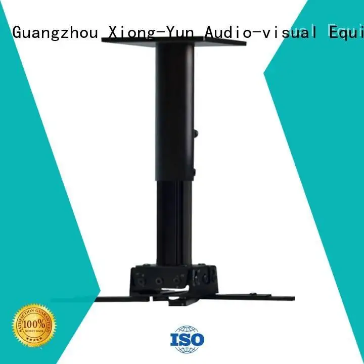XY Screens Brand Projector Brackets 1