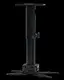 XY Screens projector Projector Brackets dj1e mount 4