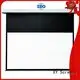 home theater screen hcl1 electric OEM Home theater projection screen XY Screens 1