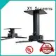 XY Screens universal bracket wall projector bracket ceiling mount dj1c 1