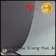 HD home theater projection screens with soft PVC fabric wg1 hg flexible pvc XY Screens 1