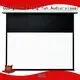 projector inceiling XY Screens Home theater projection screen 1