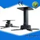 or Projector Brackets dj1c mount 1