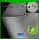matte 4k front and rear fabric gain XY Screens Brand company 1