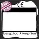 XY Screens curved Home theater projection screen supplier for rooms 1