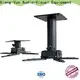 XY Screens bracket large projector mount directly sale for computer 1