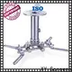 XY Screens large projector mount manufacturer for television 1
