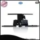 XY Screens projector mount series for movies 1