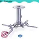 fast folding projector mount series for movies 1