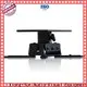 XY Screens projector mount series for television 1