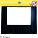 stable outdoor retractable projector screen personalized for square 1
