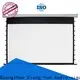 XY Screens stable motorized screens personalized for theater 1