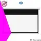 XY Screens Home theater projection screen supplier for home1 1