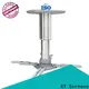 XY Screens fast folding projector mount directly sale for PC 1