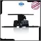 XY Screens large projector mount from China for PC1 1