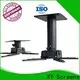 XY Screens projector mount from China for PC 1