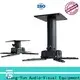 bracket projector mount from China for movies 1