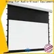 XY Screens tensioned projector screen supplier for household 1