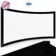 XY Screens thin Home Entertainment Curved Projector Screens wholesale for movies 1