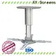 universal projector mount directly sale for movies 1