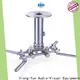 XY Screens ceiling video projector mount series for computer 1