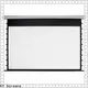XY Screens motorized screens personalized for theater1 1