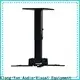 XY Screens projector mount from China for movies2 1