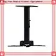 XY Screens Projector Brackets from China for television1 1