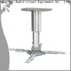 ceiling video projector mount manufacturer for television 1