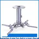 universal projector floor mount series for television 1