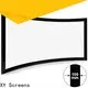 curved wholesale projector screens customized for home 1