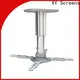 universal large projector mount from China for computer1 1