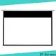 curved Motorized Projection Screen wholesale for indoors1 1