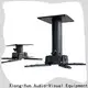 mounted projector mount from China for computer 1