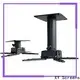 fast folding projector mount series for computer 1