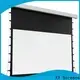 XY Screens theater screen design for living room 1