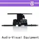 XY Screens mounted large projector mount directly sale for movies 1