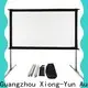 fast folding outdoor movie projector wholesale for park 1