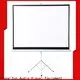 XY Screens tripod projector screen supplier for meeting 1