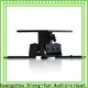 XY Screens mounted projector mount series for movies 1